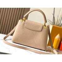$80.00 USD Louis Vuitton AAA Quality Messenger Bags For Women #1211513