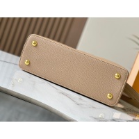 $80.00 USD Louis Vuitton AAA Quality Messenger Bags For Women #1211513