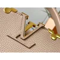 $80.00 USD Louis Vuitton AAA Quality Messenger Bags For Women #1211513