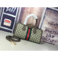 $72.00 USD Gucci AAA Quality Handbags For Women #1211862