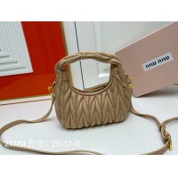 $72.00 USD MIU MIU AAA Quality Messenger Bags For Women #1212411