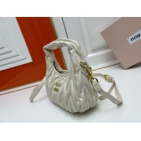 $72.00 USD MIU MIU AAA Quality Messenger Bags For Women #1212421
