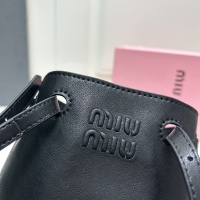 $85.00 USD MIU MIU AAA Quality Messenger Bags For Women #1212426