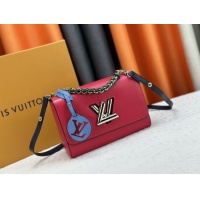 $76.00 USD Louis Vuitton AAA Quality Messenger Bags For Women #1212541