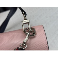$76.00 USD Louis Vuitton AAA Quality Messenger Bags For Women #1212544