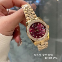 $105.00 USD Rolex AAA Quality Watches #1222587