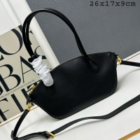 $96.00 USD Prada AAA Quality Shoulder Bags For Women #1223051