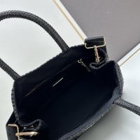 $80.00 USD Prada AAA Quality Handbags For Women #1223123