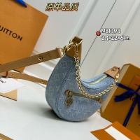 $140.00 USD Louis Vuitton AAA Quality Shoulder Bags For Women #1223214