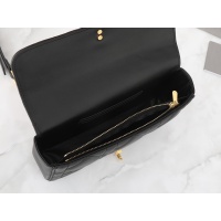 $85.00 USD Christian Dior AAA Quality Messenger Bags For Women #1223900