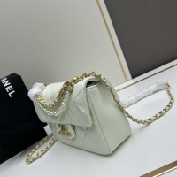 $96.00 USD Chanel AAA Quality Messenger Bags For Women #1224025
