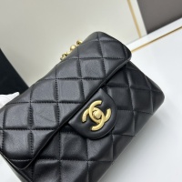 $96.00 USD Chanel AAA Quality Messenger Bags For Women #1224028