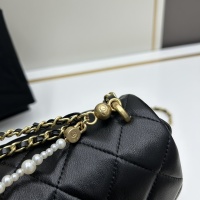 $96.00 USD Chanel AAA Quality Messenger Bags For Women #1224028
