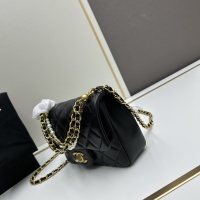 $92.00 USD Chanel AAA Quality Messenger Bags For Women #1224031