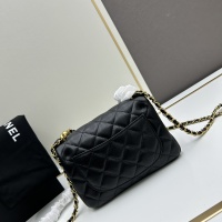 $92.00 USD Chanel AAA Quality Messenger Bags For Women #1224031