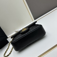 $92.00 USD Chanel AAA Quality Messenger Bags For Women #1224031