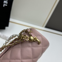 $92.00 USD Chanel AAA Quality Messenger Bags For Women #1224034