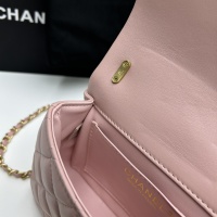 $92.00 USD Chanel AAA Quality Messenger Bags For Women #1224034