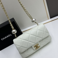 $96.00 USD Chanel AAA Quality Messenger Bags For Women #1224041