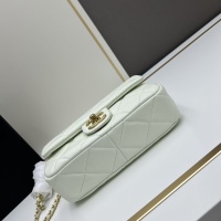 $96.00 USD Chanel AAA Quality Messenger Bags For Women #1224041