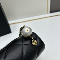 $96.00 USD Chanel AAA Quality Messenger Bags For Women #1224042