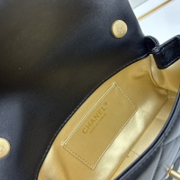 $96.00 USD Chanel AAA Quality Messenger Bags For Women #1224042