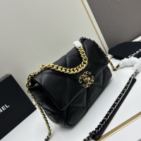 $96.00 USD Chanel AAA Quality Messenger Bags For Women #1224044