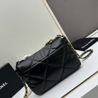 $96.00 USD Chanel AAA Quality Messenger Bags For Women #1224044