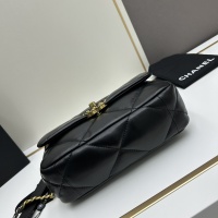 $96.00 USD Chanel AAA Quality Messenger Bags For Women #1224044