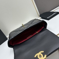 $96.00 USD Chanel AAA Quality Messenger Bags For Women #1224044