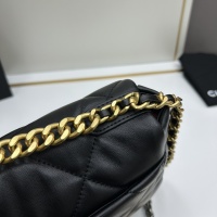 $96.00 USD Chanel AAA Quality Messenger Bags For Women #1224044