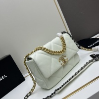 $96.00 USD Chanel AAA Quality Messenger Bags For Women #1224045