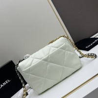 $96.00 USD Chanel AAA Quality Messenger Bags For Women #1224045