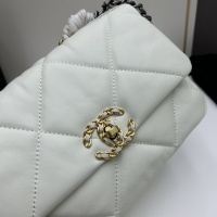 $96.00 USD Chanel AAA Quality Messenger Bags For Women #1224045