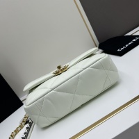 $96.00 USD Chanel AAA Quality Messenger Bags For Women #1224045