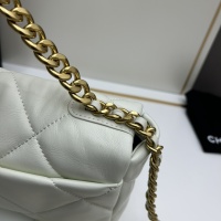$96.00 USD Chanel AAA Quality Messenger Bags For Women #1224045