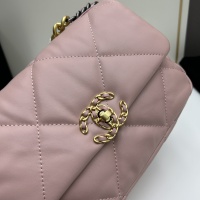 $96.00 USD Chanel AAA Quality Messenger Bags For Women #1224046