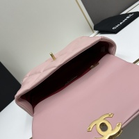 $96.00 USD Chanel AAA Quality Messenger Bags For Women #1224046
