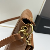 $100.00 USD Chanel AAA Quality Messenger Bags For Women #1224054