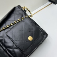 $100.00 USD Chanel AAA Quality Messenger Bags For Women #1224058