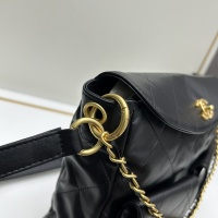 $100.00 USD Chanel AAA Quality Messenger Bags For Women #1224058