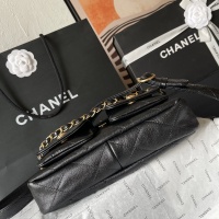 $132.00 USD Chanel AAA Quality Messenger Bags For Women #1224065