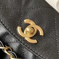 $132.00 USD Chanel AAA Quality Messenger Bags For Women #1224065