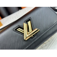 $72.00 USD Louis Vuitton AAA Quality Messenger Bags For Women #1224496