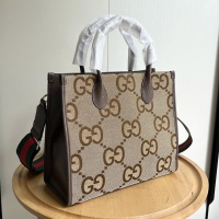 $80.00 USD Gucci AAA Quality Handbags For Women #1224957