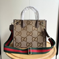 $80.00 USD Gucci AAA Quality Handbags For Women #1224957