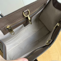 $80.00 USD Gucci AAA Quality Handbags For Women #1224957