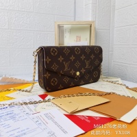 $42.00 USD Louis Vuitton LV Wallets For Women #1225144