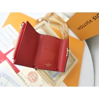 $42.00 USD Louis Vuitton LV Card Case For Women #1225180