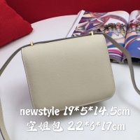 $96.00 USD Hermes AAA Quality Messenger Bags For Women #1225230